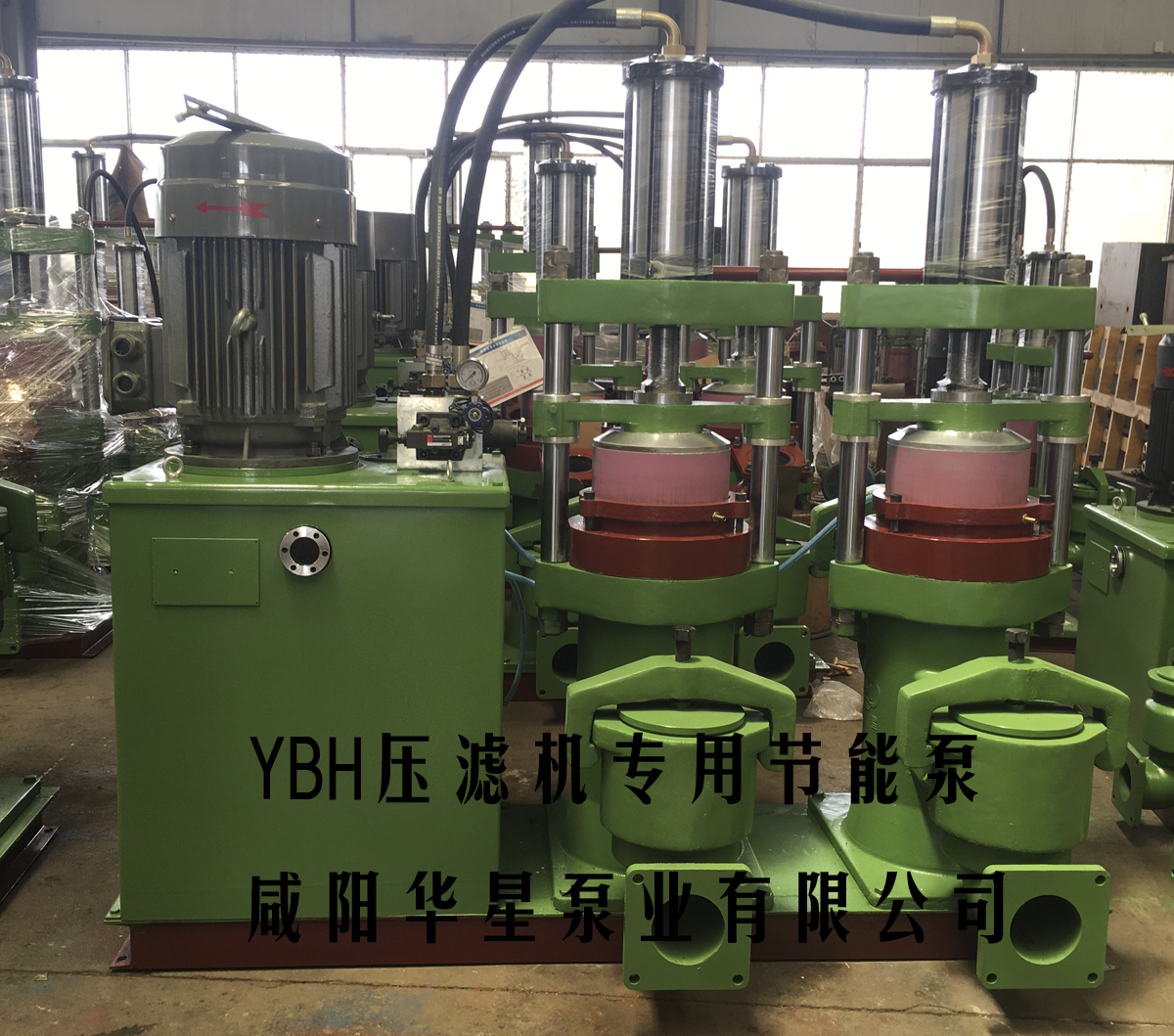 YBH300-40壓濾機(jī)入料泵