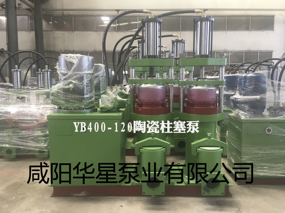 YB400-120壓濾機入料泵